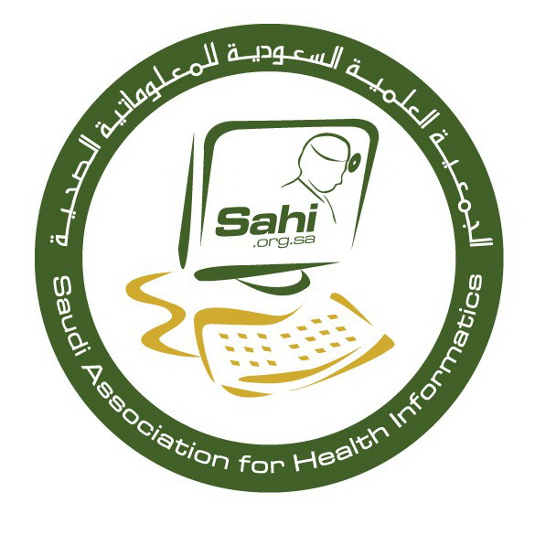 الجمعية العلمية السعودية للمعلوماتية الصحية