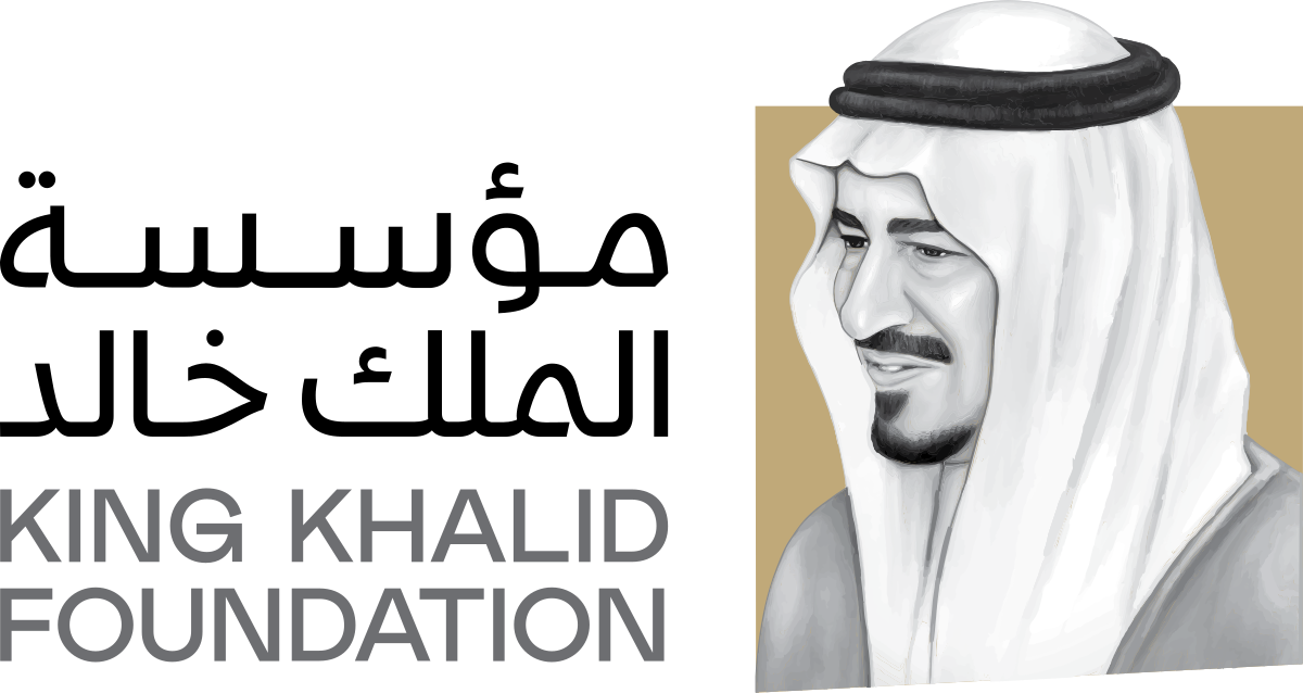مؤسسة الملك خالد الخيرية